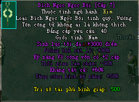 Ngọc Bội Tím